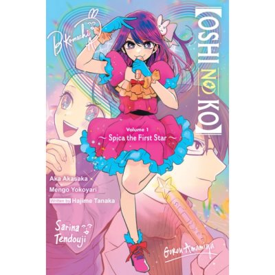 [Oshi No Ko] Spica of the First Star (Light Novel) – Zboží Dáma