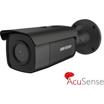 Hikvision DS-2CD2T46G2-2I(BLACK)(2.8mm)(C)