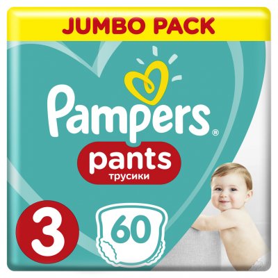 Pampers Active Pants 3 120 ks – Zboží Mobilmania