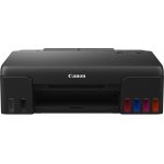 Canon PIXMA G5040 – Zbozi.Blesk.cz