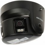Hikvision DS-2CD2387G2P-LSU/SL(4mm)(C) – Zboží Mobilmania