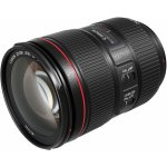 CANON EF 24-105 mm f/4L IS II USM