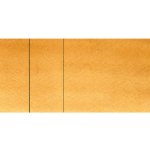 Roman Szmal Aquarius akvarelové barva pánvička žlutá – Hledejceny.cz