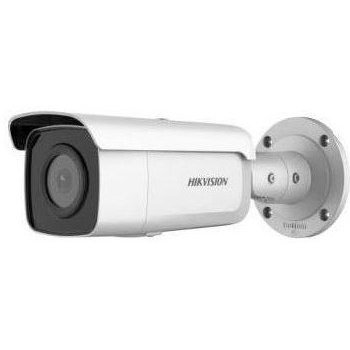 Hikvision DS-2CD2T46G2-4I(4mm)(C)