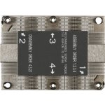 Supermicro SNK-P0067PS – Zbozi.Blesk.cz