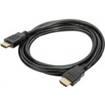 Digitus Assmann AK-990920-020-S – Hledejceny.cz