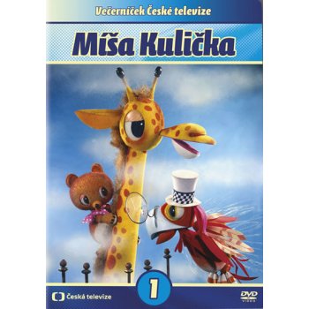 Míša Kulička 1 DVD