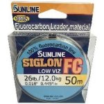 SUNLINE Fluorocarbon SIGLON FC 50 m 0,445 mm 12 kg – Hledejceny.cz