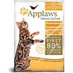 Applaws cat kuře 0,4 kg – Sleviste.cz