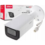 Dahua IPC-HFW5541T-ASE-0280B – Hledejceny.cz