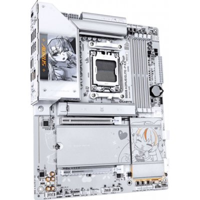 Gigabyte B850 AORUS ELITE-P ICE – Hledejceny.cz