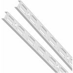 Element System Dvouřadá lišta 25x12mm 500mm bílá – Zboží Dáma