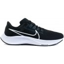 Nike Air Zoom Pegasus 39 dh4071-001