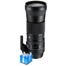 SIGMA 150-600mm f/5-6.3 DG OS HSM | C Nikon