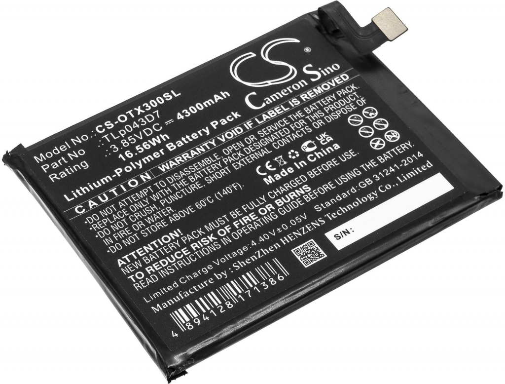 Cameron Sino CS-OTX300SL 4300mAh