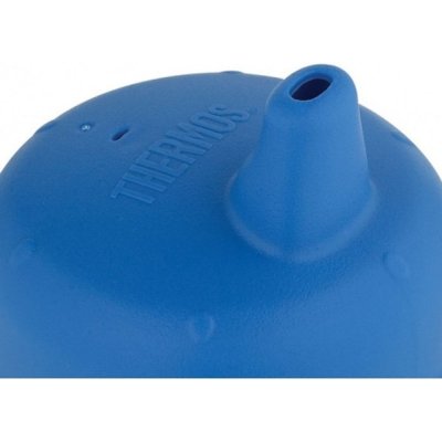 Thermos tvrdé pítko pro kojeneckou termosku a láhev modrá – Zboží Mobilmania