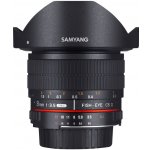 Samyang 8mm f/3.5 UMC Fisheye CS II Canon – Sleviste.cz