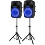 Vonyx VPS 122A – Zboží Dáma