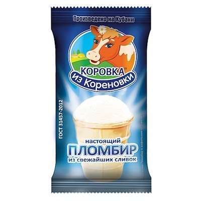 Kik Plombir v kornoutu 100 g – Zboží Mobilmania