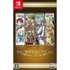 Hra na Nintendo Switch Kemco RPG Selection Vol. 3