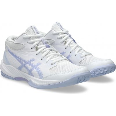 Asics GEL-TASK MT 4 W bílé 1072A105-104 – Zboží Dáma