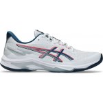 Asics Netburner Ballistic FF 4 M 1051A088-101 – Zbozi.Blesk.cz