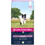 Eukanuba Puppy Small & Medium Lamb 12 kg – Zbozi.Blesk.cz