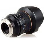 Samyang 14mm f/2.8 ED MC Canon aspherical IF – Hledejceny.cz