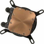 Inter-Tech B-240 88885630 – Zbozi.Blesk.cz