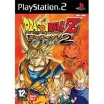 Dragon ball Z Budokai 2 – Zboží Mobilmania