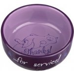 Keramická Miska s ležící kočkou 300 ml/11 – Zboží Dáma