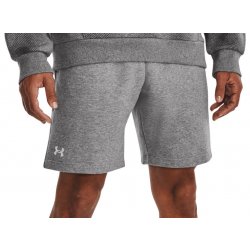 Under Armour UA Rival Fleece shorts-GRY 1379779-025