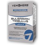 VemoHerb Bulgarian Tribulus Maxx 60 kapslí – Sleviste.cz