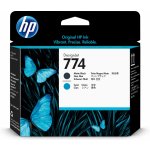 HP P2W01A - originální – Hledejceny.cz