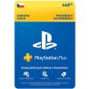 Herní kupon PlayStation Store dárková karta 445 Kč CZ
