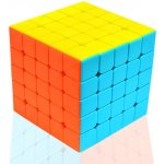 Rubikova kostka 5x5x5 Yang Stickerless