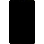 LCD Displej + Dotyková deska Samsung Galaxy A9 4G/LTE – Zbozi.Blesk.cz