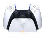 Razer Universal Quick Charging Stand PlayStation 5, White RC21-01900100-R3M1 – Hledejceny.cz