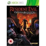 Resident Evil: Operation Racoon City – Zboží Dáma