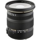 SIGMA 17-50mm f/2.8 EX DC OS HSM Nikon