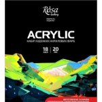 Rosa Gallery sada akrylových barev 18 x 20 ml – Hledejceny.cz