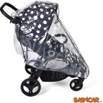 Petite&Mars Pláštěnka na sportovní kočárek Street Street+ Royal – Sleviste.cz