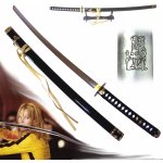 AF Replika nevěstiny katany SWORD OF HATTORI HANZO Kill Bill – Zbozi.Blesk.cz