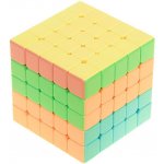 Rubikova kostka pyramida – Zboží Dáma
