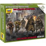 Wargames (WWII) figurky 6269 - Soviet Machine Gun Sqad (1:72) – Zboží Dáma