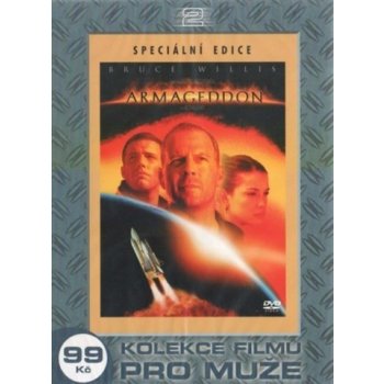 ARMAGEDDON DVD