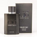 Giorgio Armani Acqua Di Gio Profumo parfémovaná voda pánská 75 ml – Hledejceny.cz