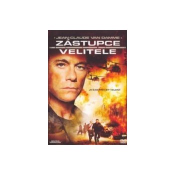 Zástupce velitele DVD