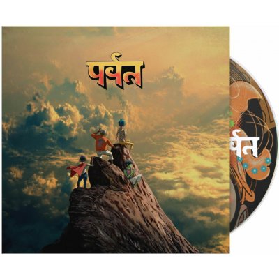 Gorillaz - Mountain Digibook 2 CD – Hledejceny.cz