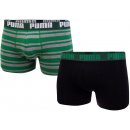 Puma 2 Pack Heritage Stripe Boxers Green